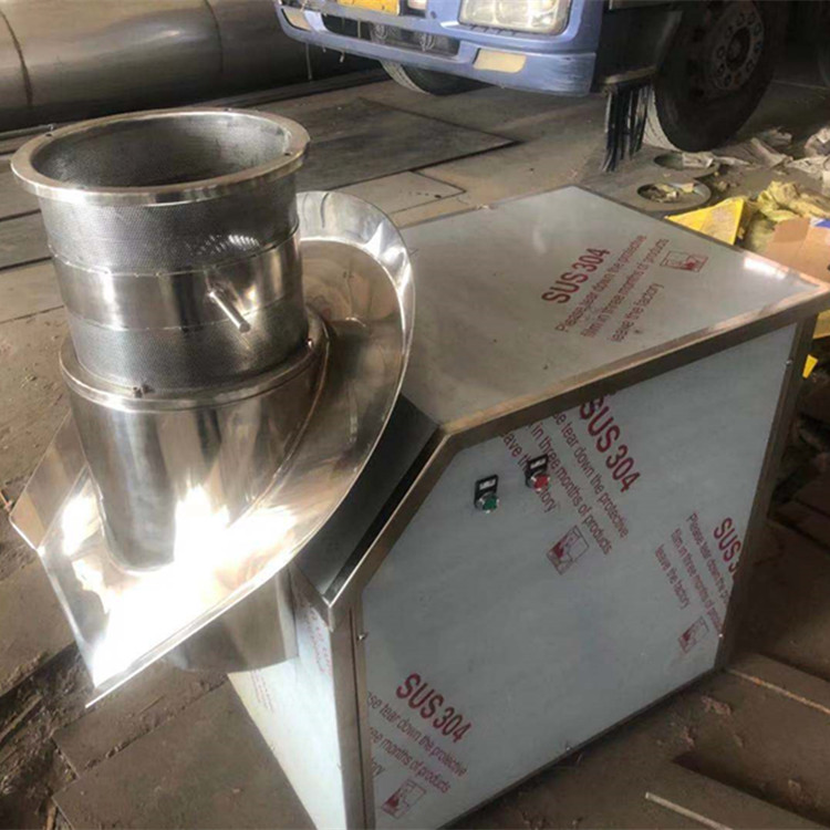 多用途旋轉(zhuǎn)制粒機